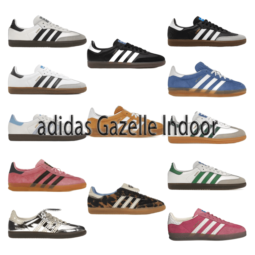 adidas Gazelle Indoor