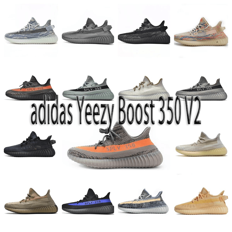 adidas Yeezy Boost 350 V2