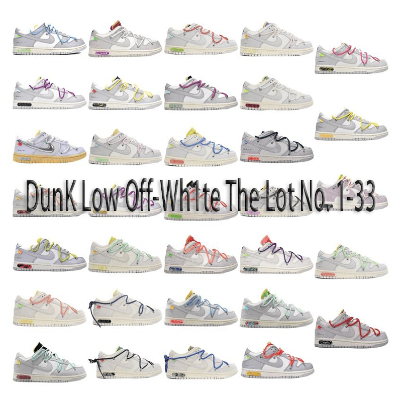 Dunk Low Off-White The Lot No. 1-33
