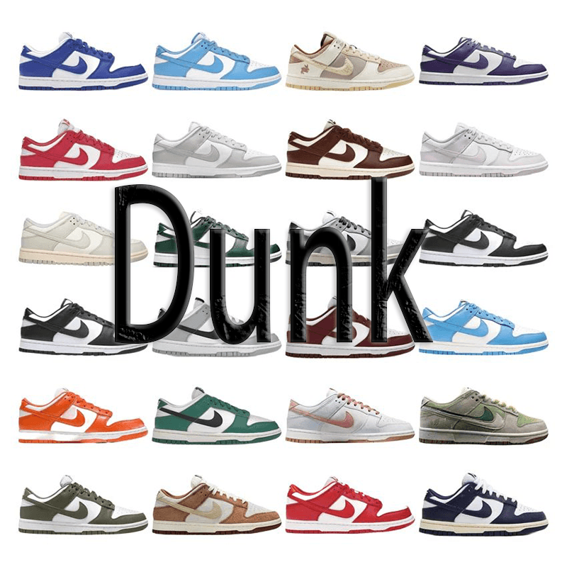 Nike Dunk Collection