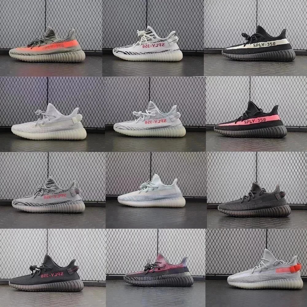 YEEZY BOOST V2 350